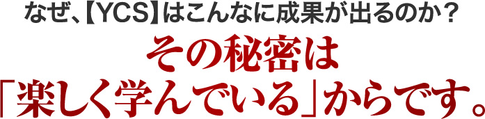 たった１枚で、70億円の売上をつくった戦略とノウハウが丸わかりになる『マーケティング・マスターシート2018』とは？