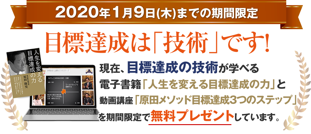 パソコン用の画像