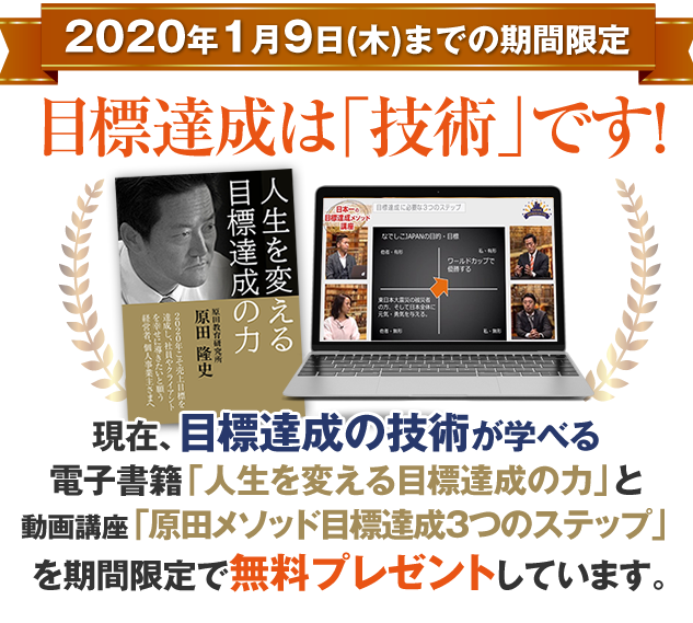 スマートフォン用の画像
