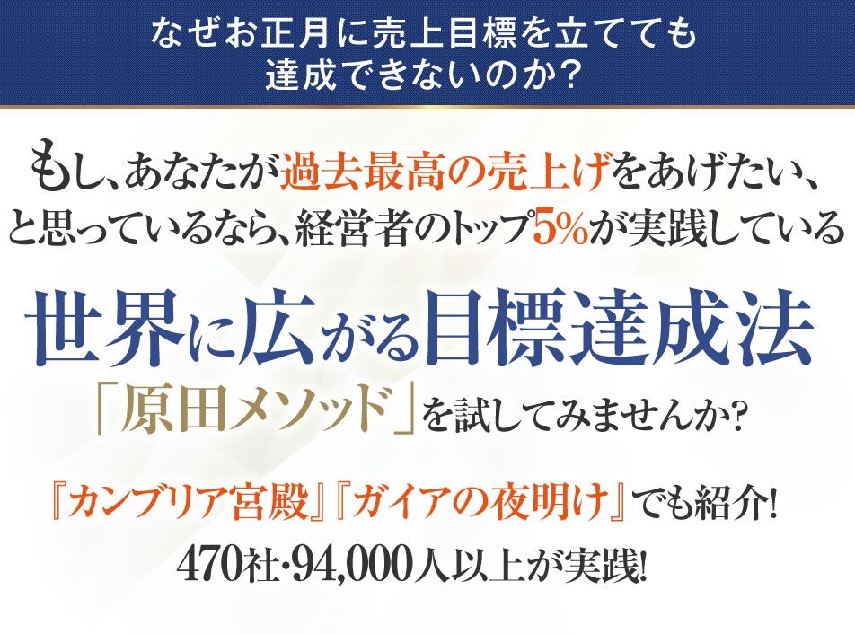 パソコン用の画像