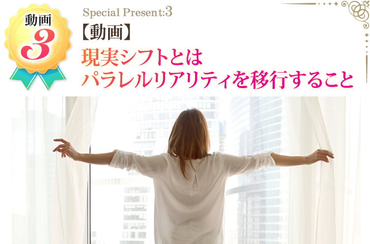 お仕事を依頼させていただきます(審査あり)